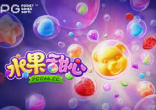 pg麻将胡了电脑免费版