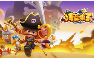 pg麻将胡了客户端